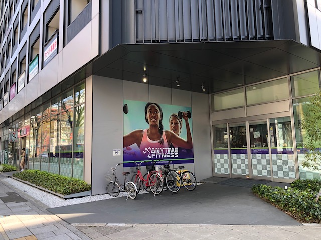 その他　エニタイムフィットネス 勾当台通り店（その他）まで173m