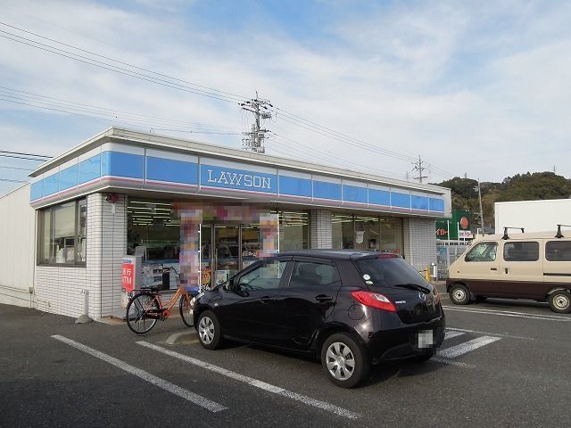 コンビニ　ローソン清水横砂店（コンビニ）まで350m