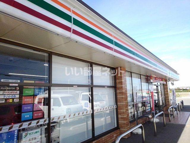 コンビニ　セブンイレブン 天理稲葉町店（コンビニ）まで1080m