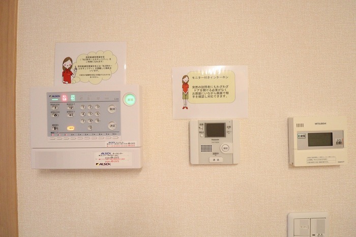 セキュリティ　ALSOKホームセキュリティ搭載