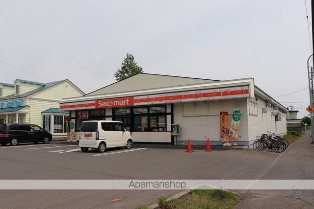 コンビニ　セイコーマート苫小牧明野店（コンビニ）まで551m