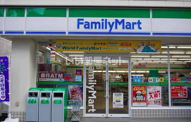 コンビニ　ファミリーマート 奥州水沢桜屋敷店（コンビニ）まで512m