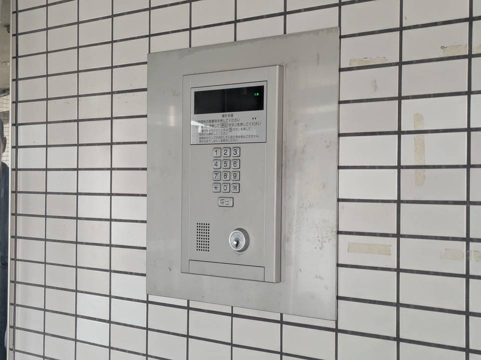 セキュリティ　オートロック