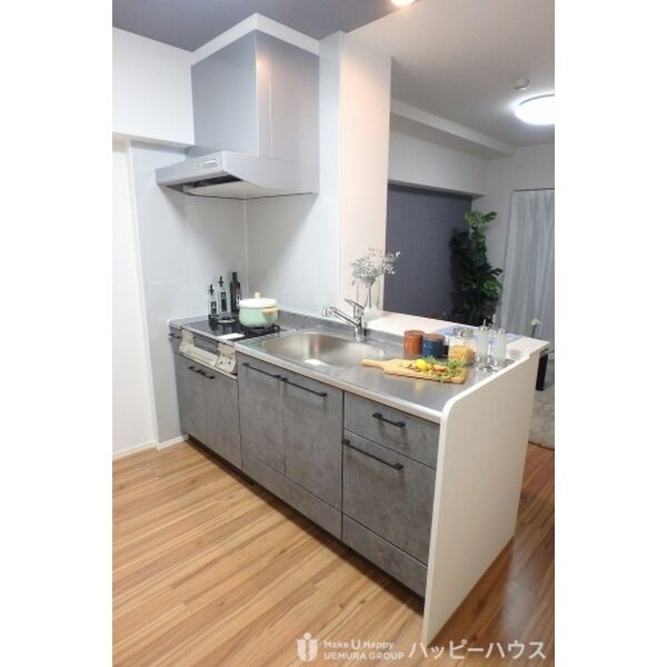 キッチン　現況優先