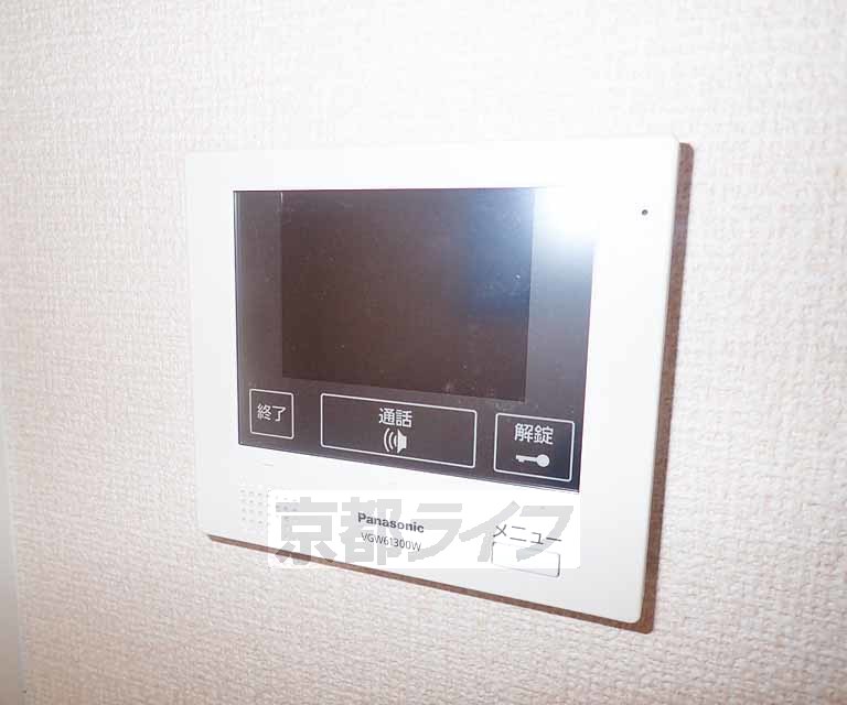 セキュリティ　急な来客にも安心です。