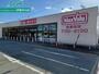 スーパー　マックスバリュ香良洲店（スーパー）まで2243m
