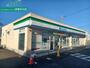 コンビニ　ファミリーマートキング観光津店（コンビニ）まで1119m