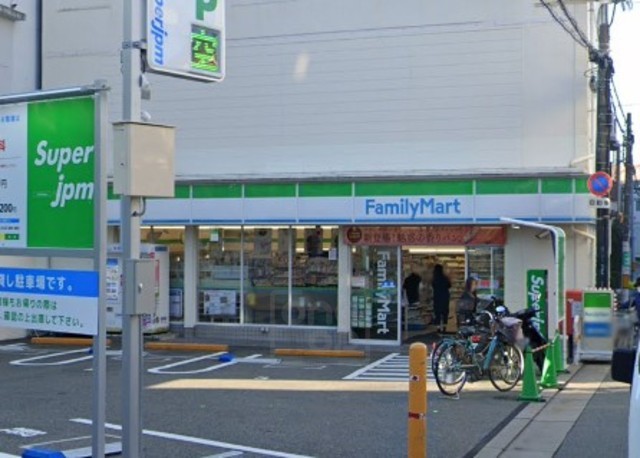 コンビニ　ファミリーマート　豊中本町（コンビニ）まで204m