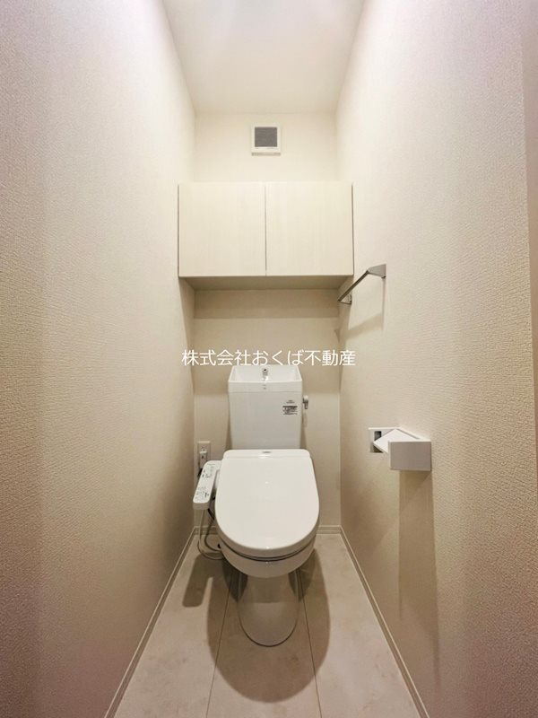 トイレ　温水洗浄便座