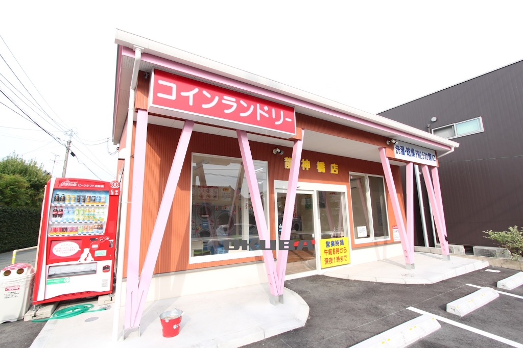 その他　コインランドリー龍神橋店（その他）まで213m