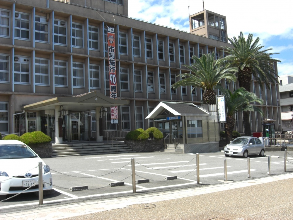 役所　岸和田市市役所（役所）まで480m