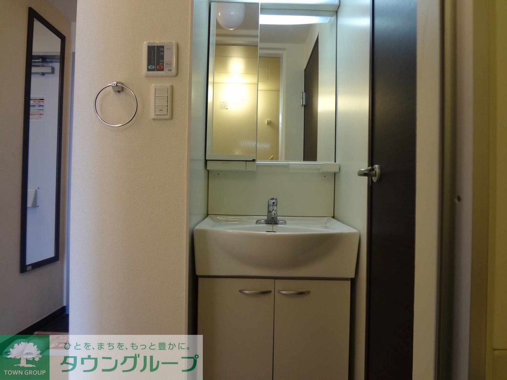 その他部屋・スペース　独立洗面台