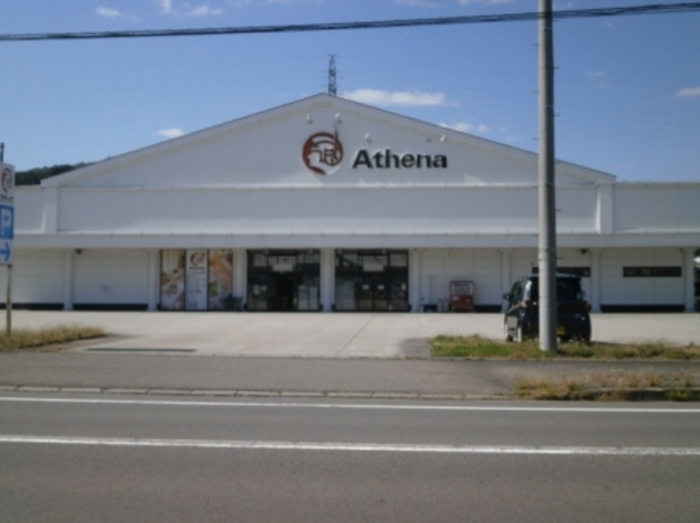 ホームセンター　コメリホームセンター六日町店（ホームセンター）まで962m