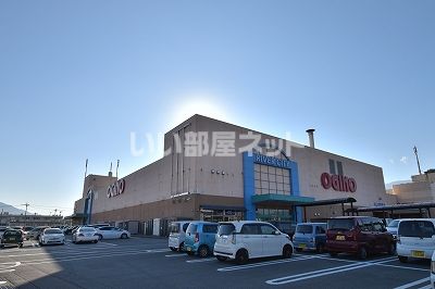 ショッピングセンター　オギノリバーシティショッピングセンター（ショッピングセンター）まで853m