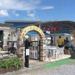 幼稚園・保育園　天王台ななほ保育園（幼稚園・保育園）まで926m