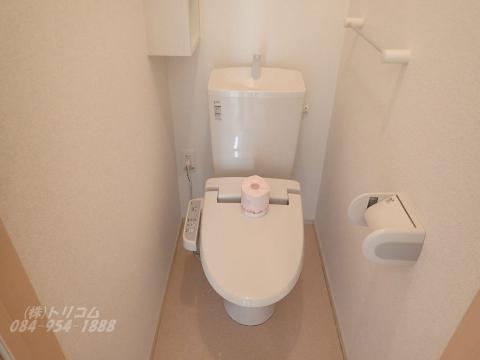 トイレ　シャワー付トイレ