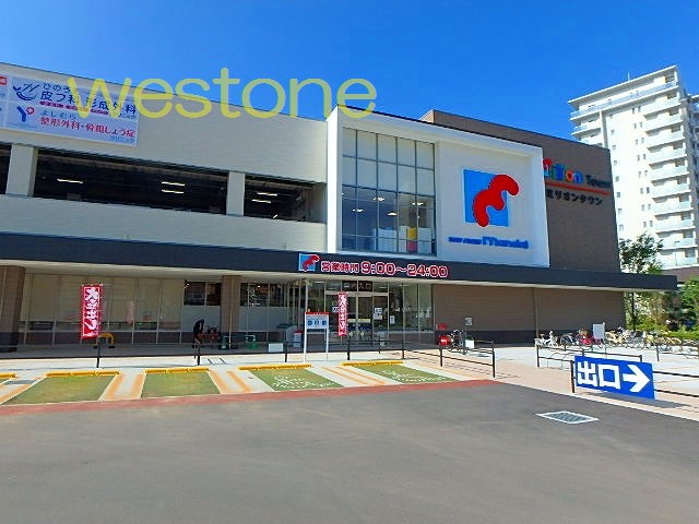 スーパー　万代塚口店（スーパー）まで376m