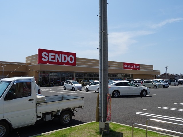 スーパー　ＳＥＮＤＯ　五井中央店（スーパー）まで1700m