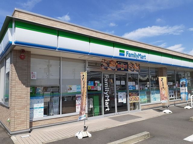 コンビニ　ファミリーマート岐阜下川手店（コンビニ）まで450m