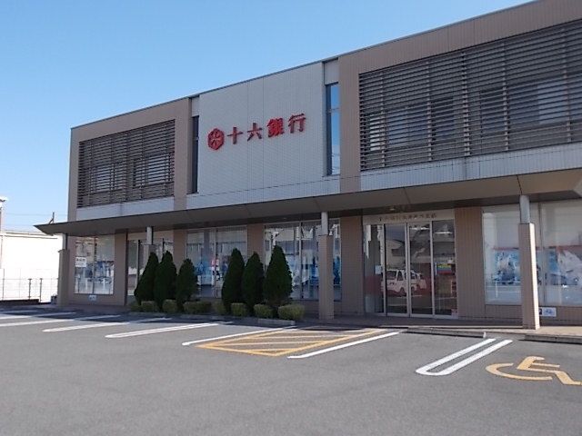 その他　十六銀行あかなべ支店（その他）まで650m