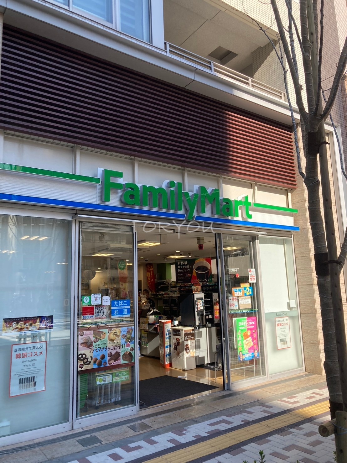 コンビニ　ファミリーマート小浦目黒青葉台店（コンビニ）まで94m