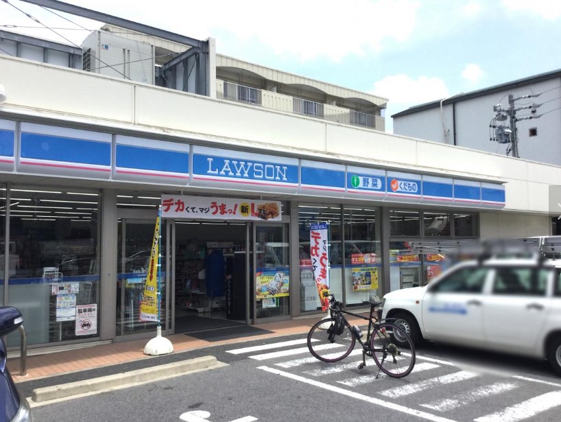 コンビニ　ローソン 天白平針二丁目店（コンビニ）まで488m