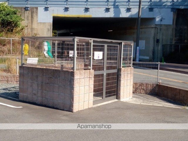 その他共有部分　その他共有部分