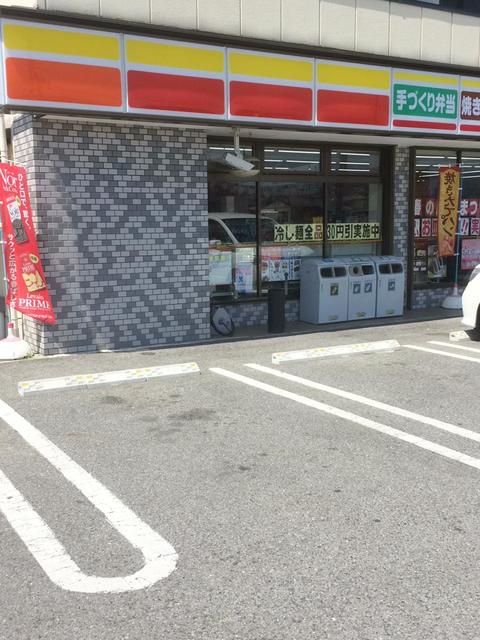 コンビニ　デイリーヤマザキ泉南新家町店（コンビニ）まで380m