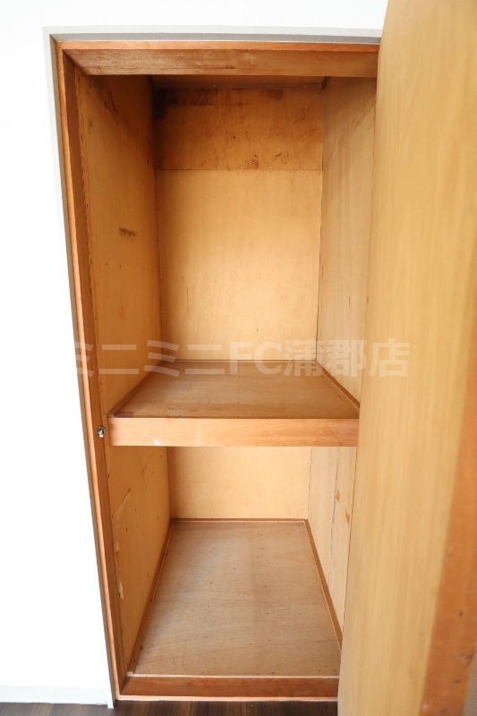 収納　同タイプ