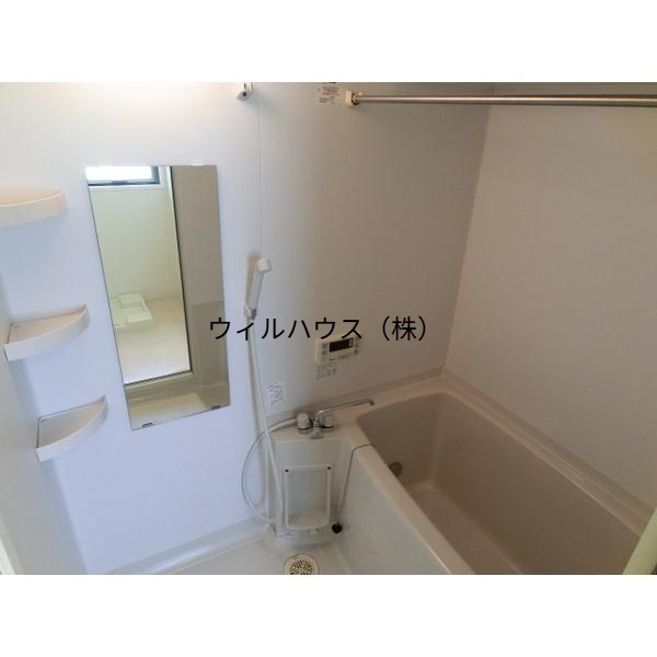 バス・シャワールーム　お風呂！