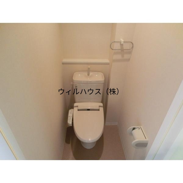 トイレ　トイレ！