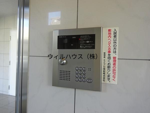 セキュリティ　オートロック！