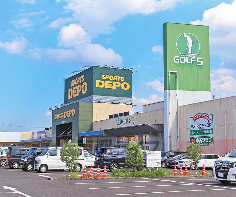 その他　レイクサイドガーデン（その他）まで312m