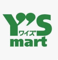 スーパー　ワイズマートディスカ南小岩店（スーパー）まで368m