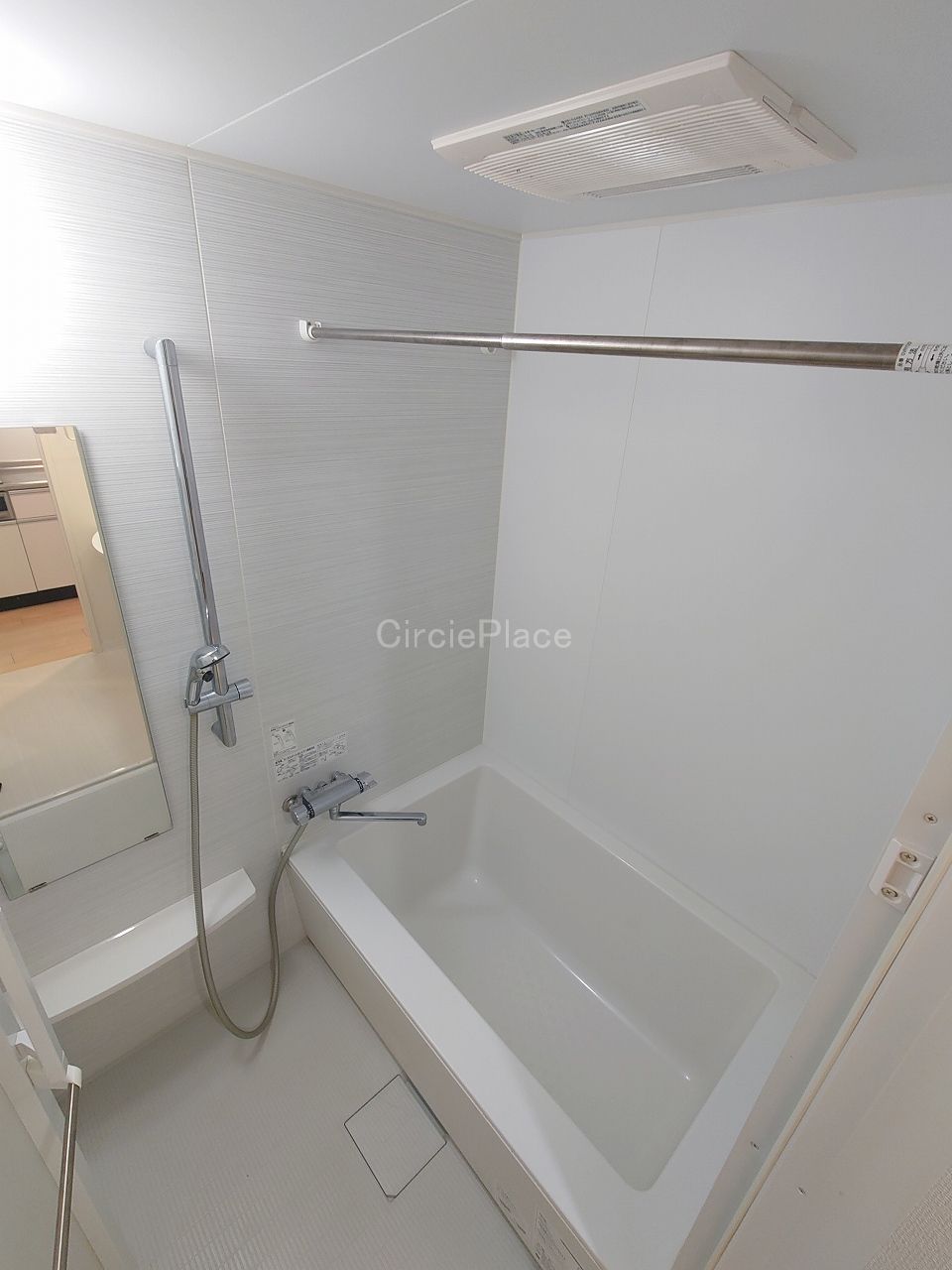バス・シャワールーム　浴室乾燥機付き