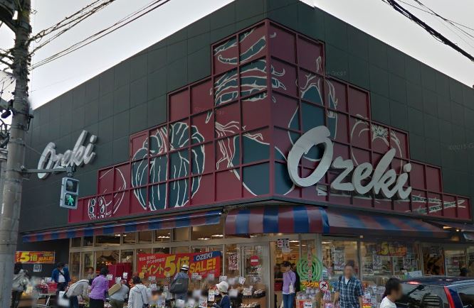 スーパー　オオゼキ（スーパー）まで564m