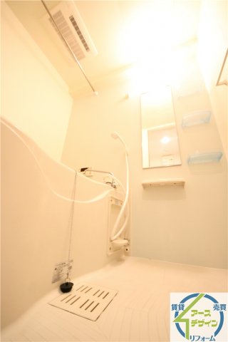 バス・シャワールーム　※類似部屋