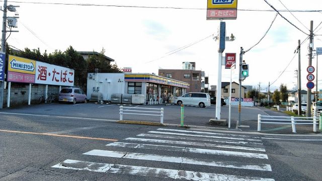 コンビニ　ミニストップ山之手店（コンビニ）まで1010m