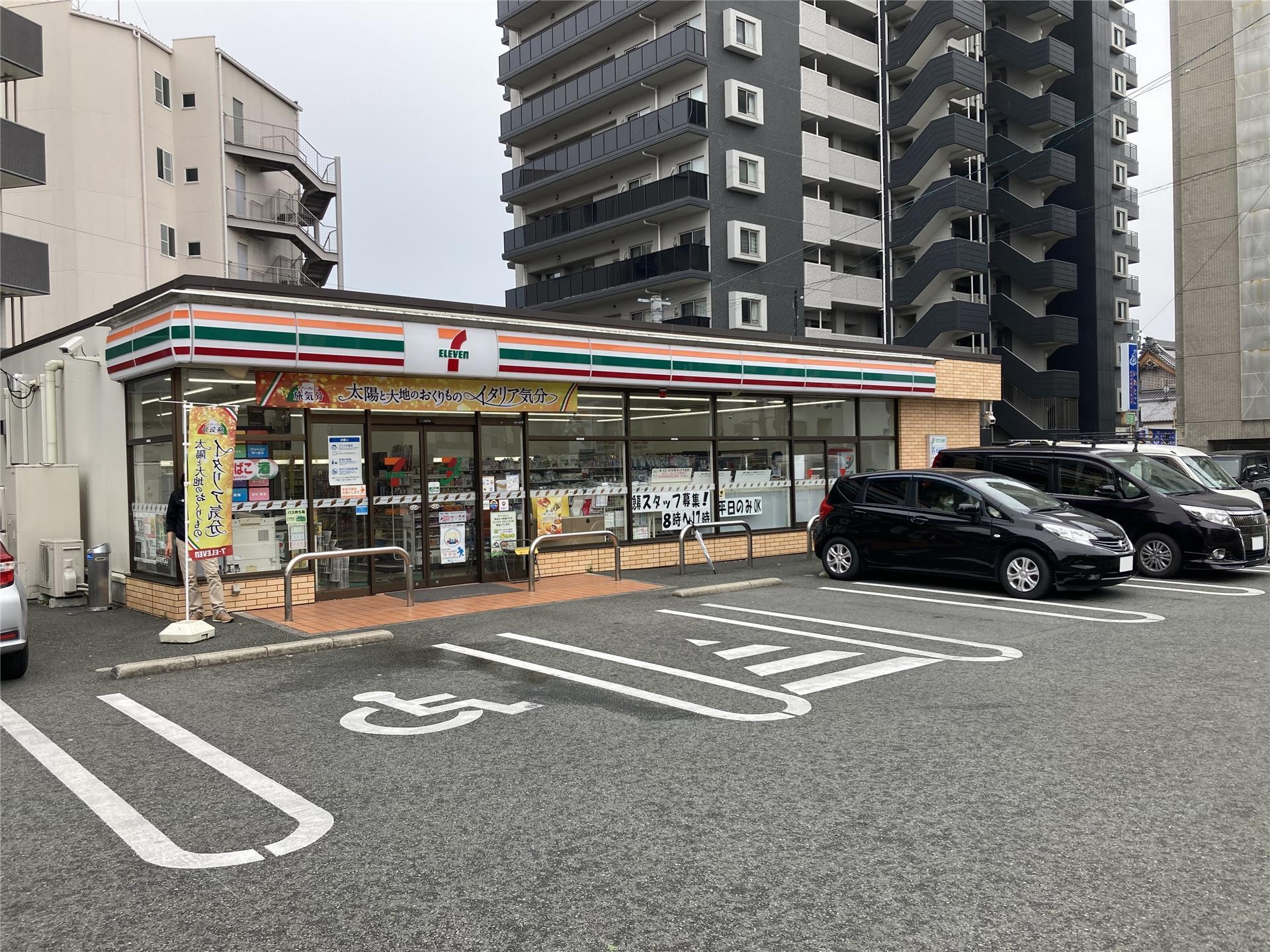コンビニ　セブンイレブン熊本迎町1丁目店（コンビニ）まで160m