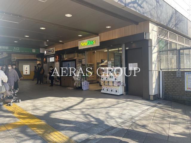 コンビニ　NewDaysミニ 巣鴨4号（コンビニ）まで323m