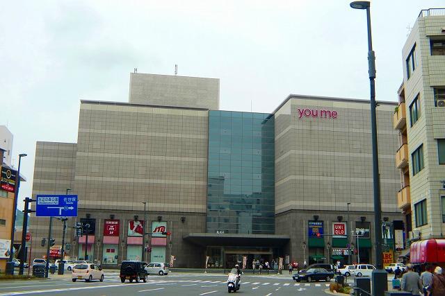 ショッピングセンター　ゆめタウン夢彩都（ショッピングセンター）まで300m