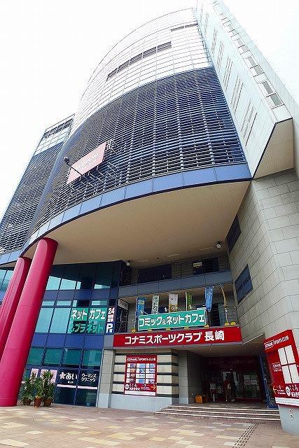 その他　コナミスポーツ（その他）まで150m