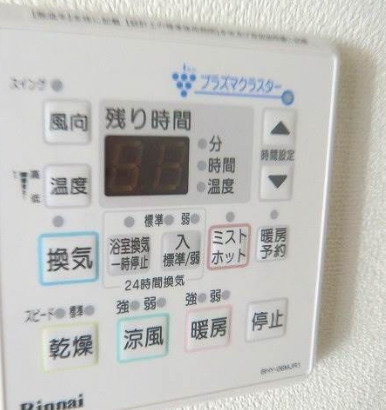 その他設備　別号室参考写真