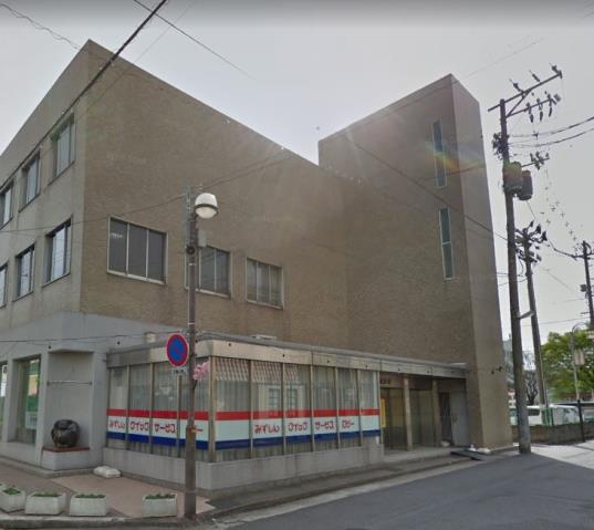 銀行　水島信用金庫本店（銀行）まで596m