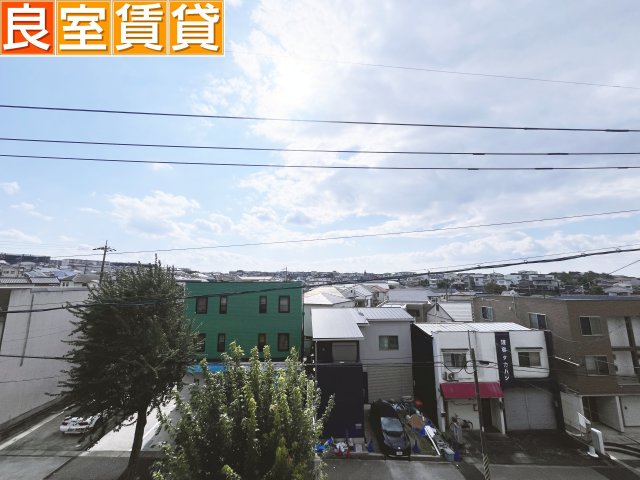 眺望　※このお写真は同物件の別のお部屋のお写真です。現状優先