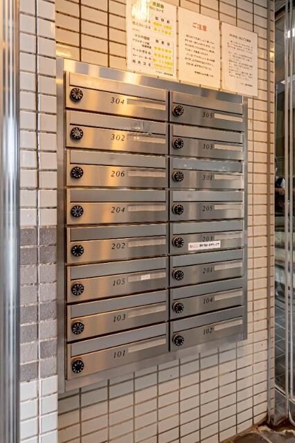 その他共有部分