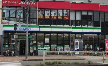 コンビニ　ファミリーマート 新深江駅前店（コンビニ）まで289m