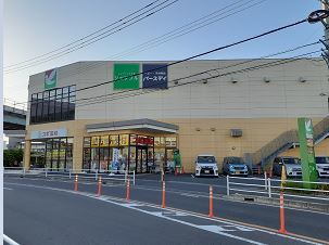 ドラックストア　スギ薬局（ドラッグストア）まで900m