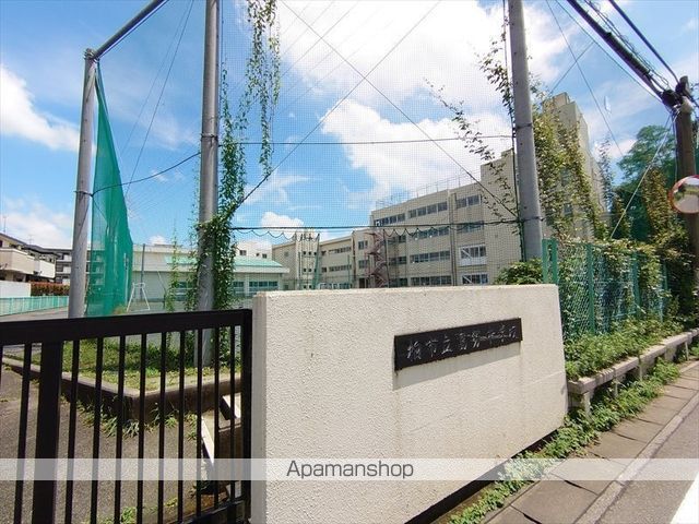 中学校　柏市立富勢中学校（中学校）まで660m