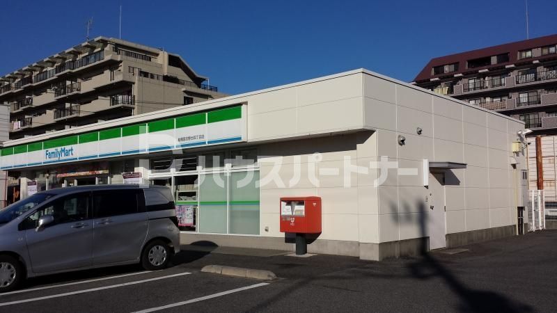 コンビニ　ファミリーマート船橋習志野台四丁目店（コンビニ）まで950m